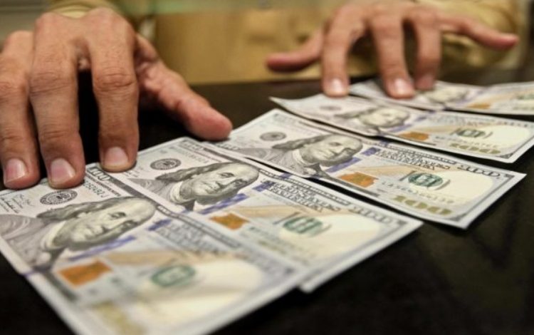  El nuevo impuesto en los Estados Unidos afectaría a millones de familias colombianas que viven con remesas

 – Panorama 24