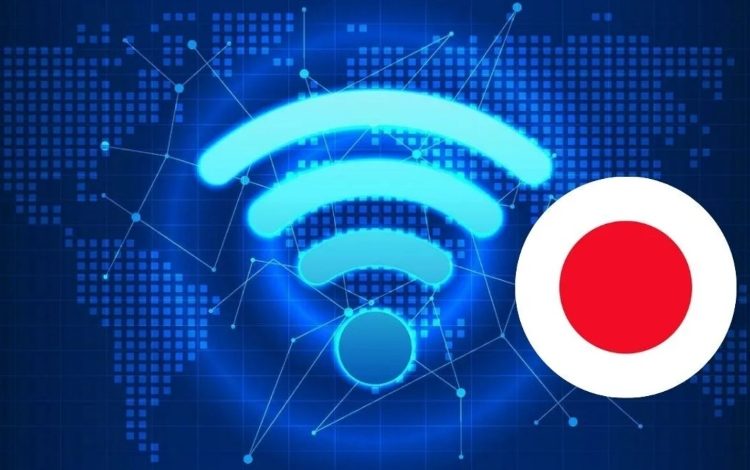  Japón rompe el registro: tiene el internet más rápido del mundo – 

 – Panorama 24