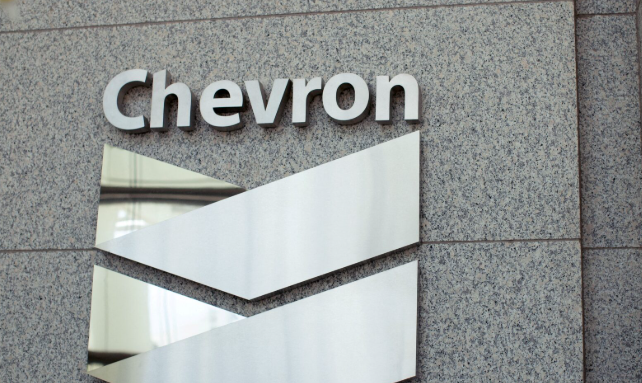  Maduro defiende continuidad de Chevron en Venezuela ante acción de EE.UU. – 

 – Panorama 24