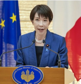  Gobierno de Japón convoca elecciones generales anticipadas para renovar el Parlamento

 – Panorama 24