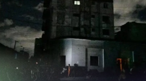  Crisis energética en Cuba: apagón nacional deja a miles sin electricidad

 – Panorama 24